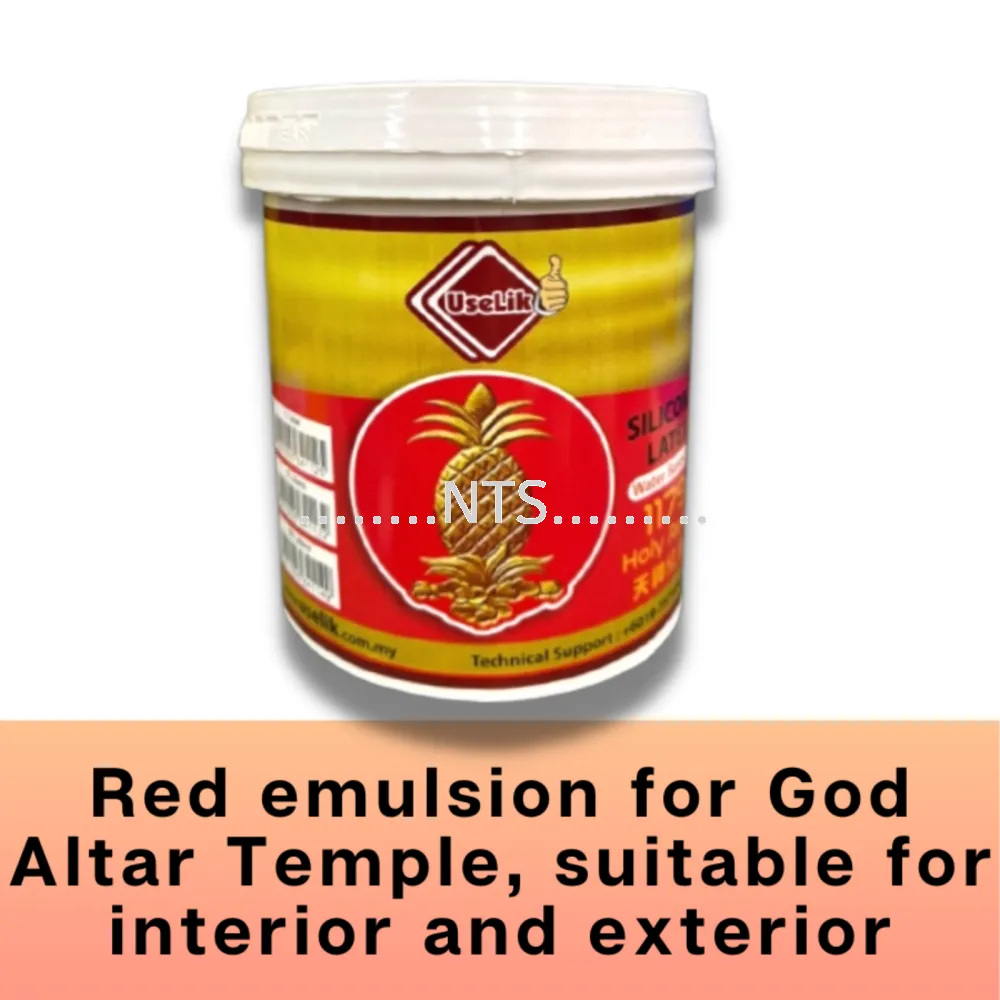 Uselik Red Emulsion Paint